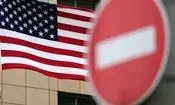 آمریکا فروش تراشه به ایران و چین را ممنوع می‌کند