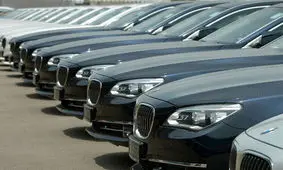 امروز، آخرین مهلت شرکت در مزایده خودروهای خارجی