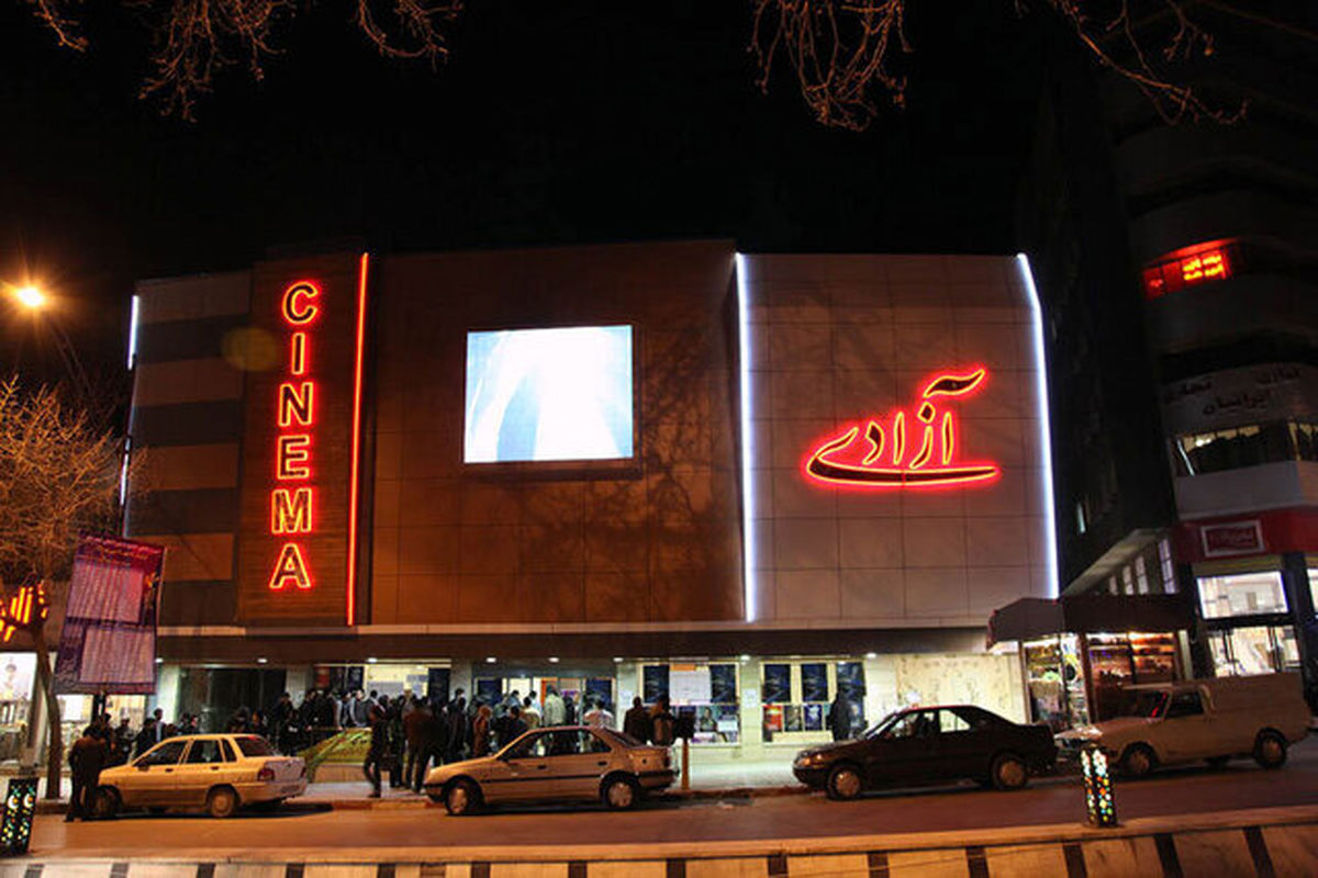 معلمان کرمانشاه یک هفته "رایگان" سینما می‌روند