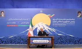 ما نمی خواهیم تحریم شویم و با کسی دعوا نداریم/ با رئیس جمهور آمریکا هم صحبت می کنیم، دعوا نداریم، با آنها هم برادریم/ نامه به مجمع تشخیص می نویسم برای حل مساله FATF/ ابر پروژه من ایجاد امید و دوباره مردم را به صحنه آوردن است