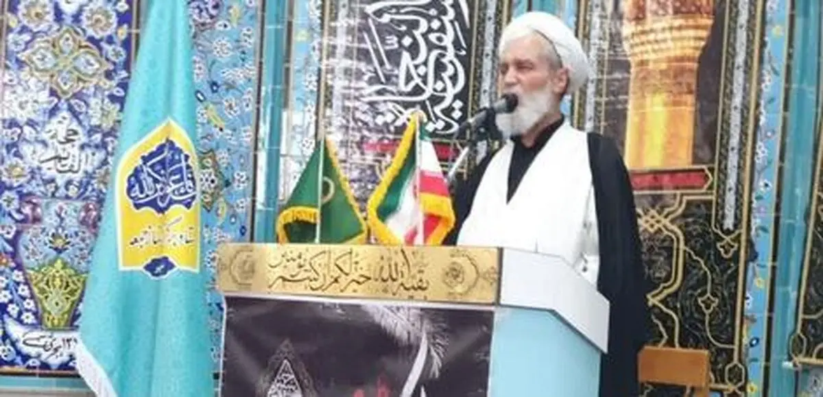 درگذشت یک امام جمعه در اصفهان