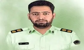 جزئیات شهادت مأمور پلیس کرمانشاه اعلام شد