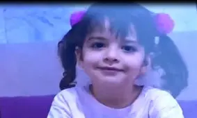 شهادت ملینای 3 ساله به دست اغتشاشگران مسلح