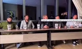 کنفرانس خبری سجاد غریبی و مارتین فورد/ ویدئو