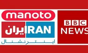 پروژه ضدانقلاب برای ناامن‌سازی کردستان شکست خورد‌/ مردم‌ همراه ‌نشدند 