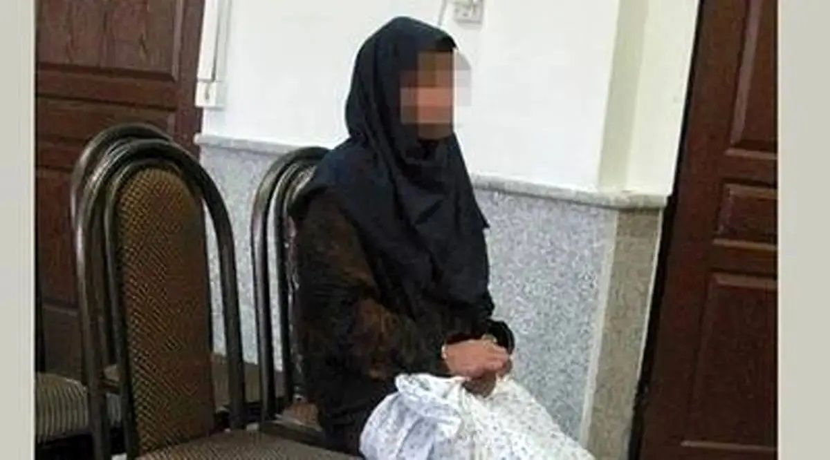 محاکمه زنی که متهم به همدستی در قتل پسرخالهاش است