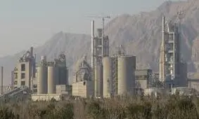 حمله پهپادی امروز به کارخانه سیمان بندر خمیر