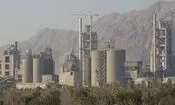 حمله پهپادی امروز به کارخانه سیمان بندر خمیر