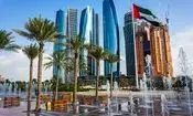 پشت ویترین شیک امارات چه خبر است؟/ ویدئو