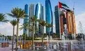 پشت ویترین شیک امارات چه خبر است؟/ ویدئو