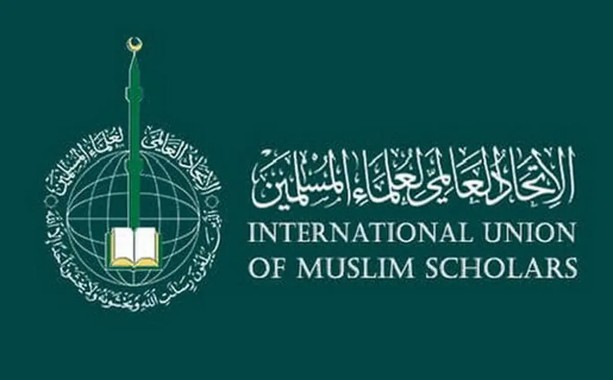 محکومیت تعدی رژیم اشغالگر به ایران از سوی نهادهای دینی بین‌المللی

