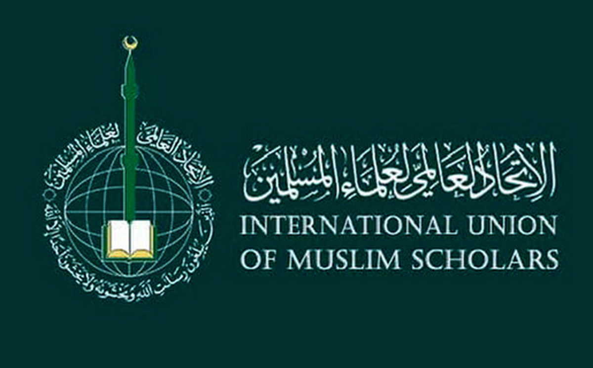 محکومیت تعدی رژیم اشغالگر به ایران از سوی نهادهای دینی بینالمللی