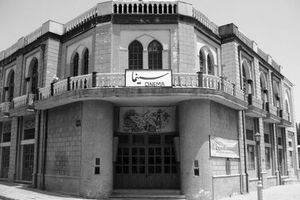آتش‌سوزی همزمان دو سینمای تهرانی در ۹۰ سال پیش