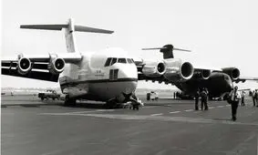 تصویر زیبای افتتاح فرودگاه کرمان سال 1324