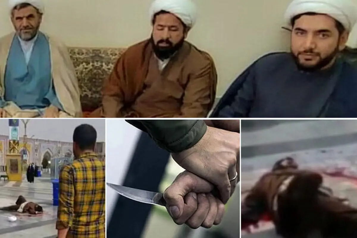 اولین ویدئوی مستند از لحظه حمله به 3 روحانی در حرم امام رضا(ع)
