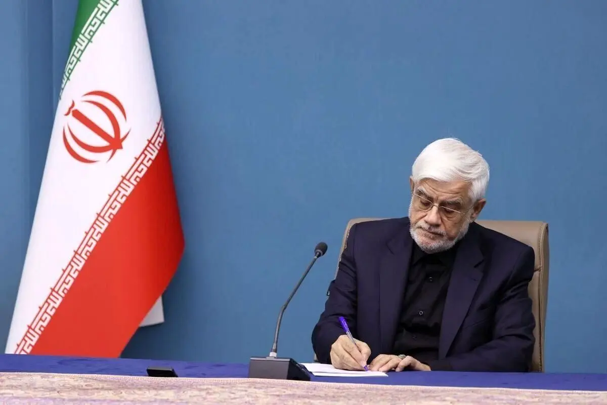 عارف: امیدوارم در این اعیاد، پیروزی راهبردی ملت ایران را جشن بگیریم
