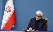 عارف: تنبیه قاتلین امام شهید مطالبه برحق ملت و تکلیف حاکمیتی است