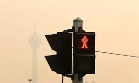 آلودگی هوای تهران، درخواست دورکاری کارکنان و کاهش ساعت کاری ادارات