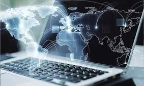 اینترنت کوانتومی شد