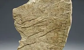 ۳۲۰۰ سال پیش هم کارگران مرخصی می‌گرفتند!

