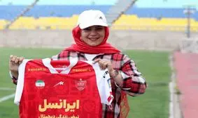 ملاقات عادل فردوسی پور با زن پرسپولیسی/ عکس