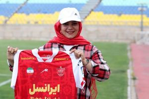 ملاقات عادل فردوسی پور با زن پرسپولیسی/ عکس