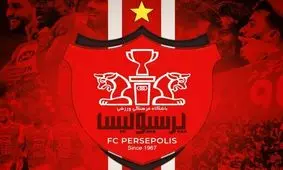 عالیجناب سرخپوش