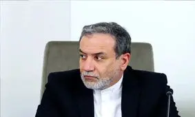عراقچی: ادعای نزدیک‌بودن ایران به سلاح هسته‌ای یک دروغ بزرگ است/ آمریکا نمی‌تواند مدعی دفاع از نظام عدم اشاعه باشد