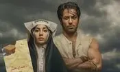 عذر بدتر از گناه ترلان پروانه برای توجیه انتخاب رحیم به عنوان همسرش!/ ویدئو