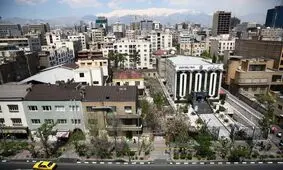 قیمت خانه در ارزان‌ترین مناطق تهران