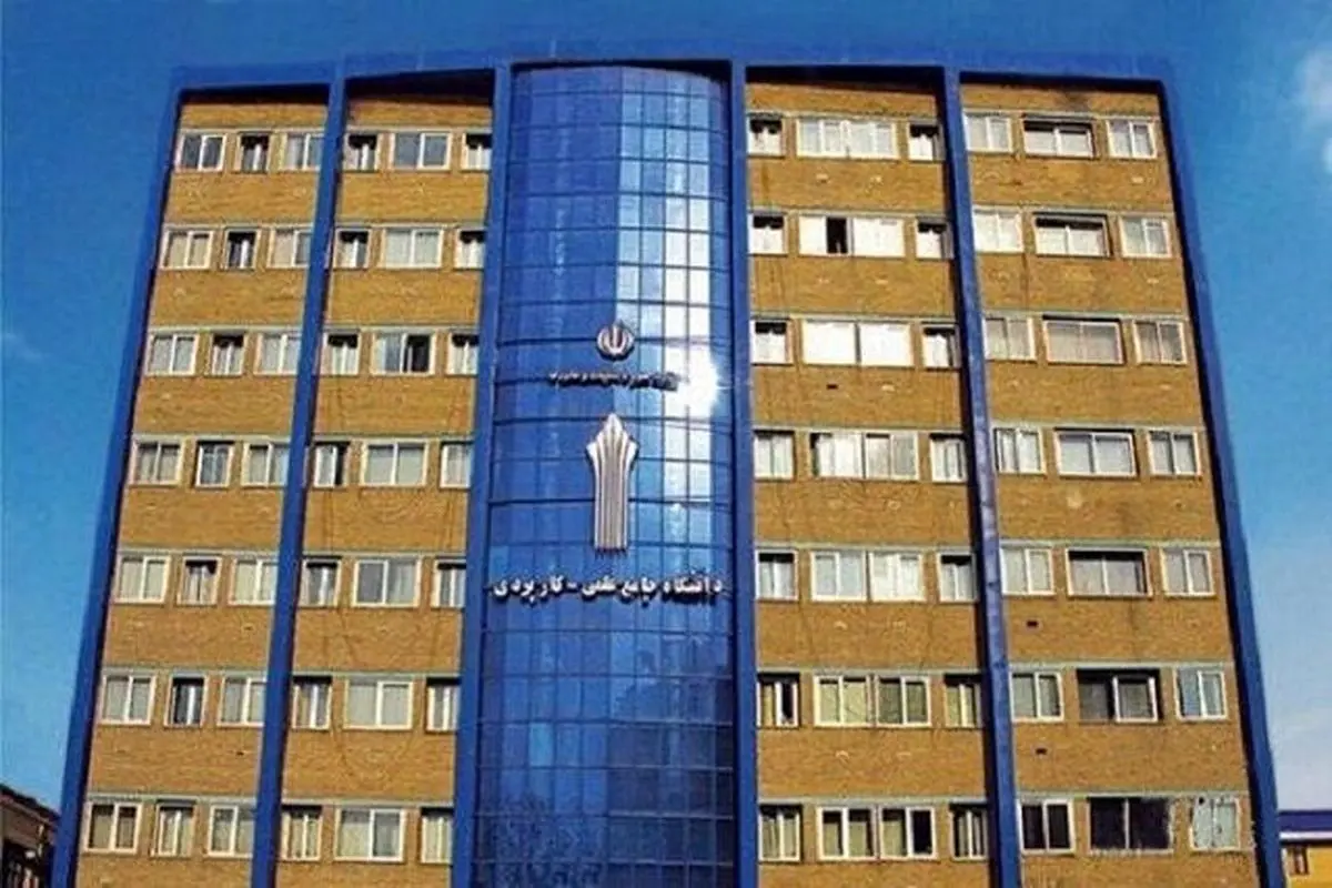 افزایش سفرهای فوری خارجی برای دسترسی به اینترنت