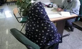 دردسر شوخی بی جای شوهر خواهر