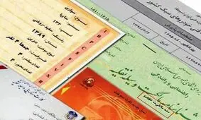 امحای کارت‌ خودروها متوقف شد