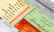 امحای کارت‌ خودروها متوقف شد