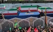  آقای شهید ایران برای همیشه تهران را ترک کردند/ لحظه به لحظه با متن و حاشیه آیین تشییع پیکر رهبر شهید در تهران/ فایننشال تایمز: بین ۱۲ تا ۱۵ میلیون نفر در مراسم تشییع آیت‌الله خامنه‌ای شرکت کردند/ پایان مراسم در تهران بدون حادثه و فوتی