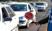 ترافیک سنگین در آزادراه کرج – تهران