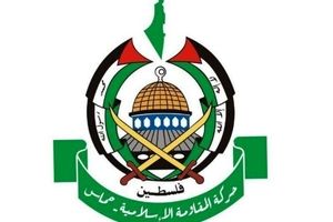 حماس: آماده مذاکره فوری هستیم، به شرط تأمین منافع ملت فلسطین

