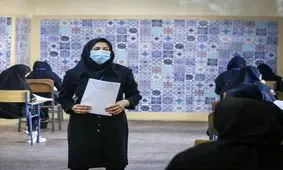 امتحانات شبه نهایی پایه دوازدهم ۱۹ و ۲۰ آذر برگزار نمی‌شود

