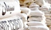 شوک بزرگ به بازار سیمان؛ قیمت سیمان ۲ برابر شد