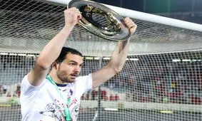 برگزاری جام حذفی به نام "خلیج فارس"