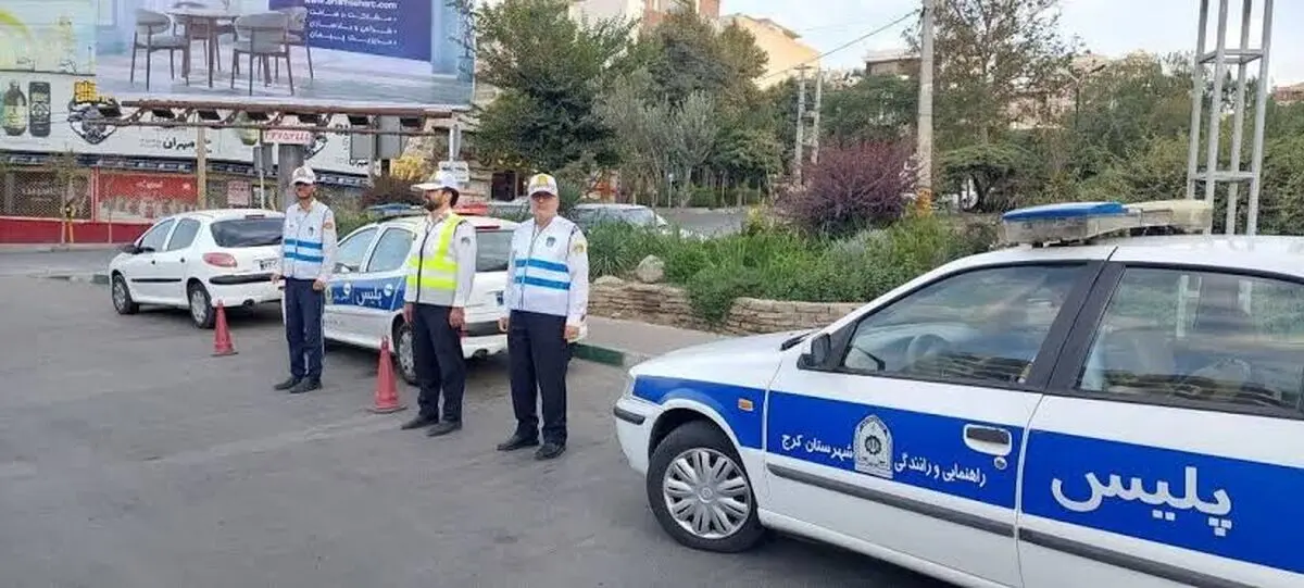 ممنوعیت تردد و توقف خودرو در اطراف مصلی تهران از جمعه شب/ ویدئو
