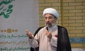 ابتهال‌خوانی سیدکریم موسوی در شرکت خمیرمایه و الکل رازی