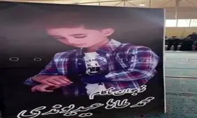 تصاویر تلخی که قلب ایرانی‌ها را به درد آورد