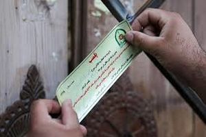 ماجرای پلمب کافه مشروبات الکلی در تهران