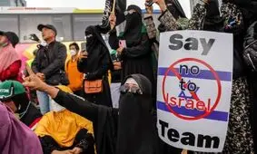مخالفت اندونزی با حضور تیم اسرائیل در جام جهانی زیر 20 سال

