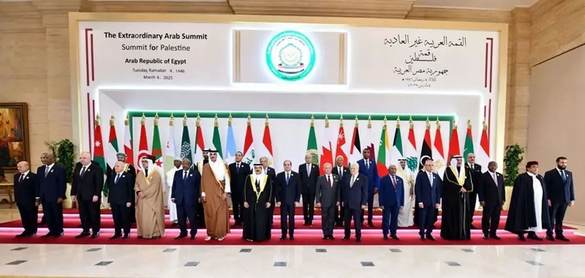 تحلیل رسانه عربی از نشست سران قاهره: هیچ‌کس مسئولیت غزه را گردن نگرفت