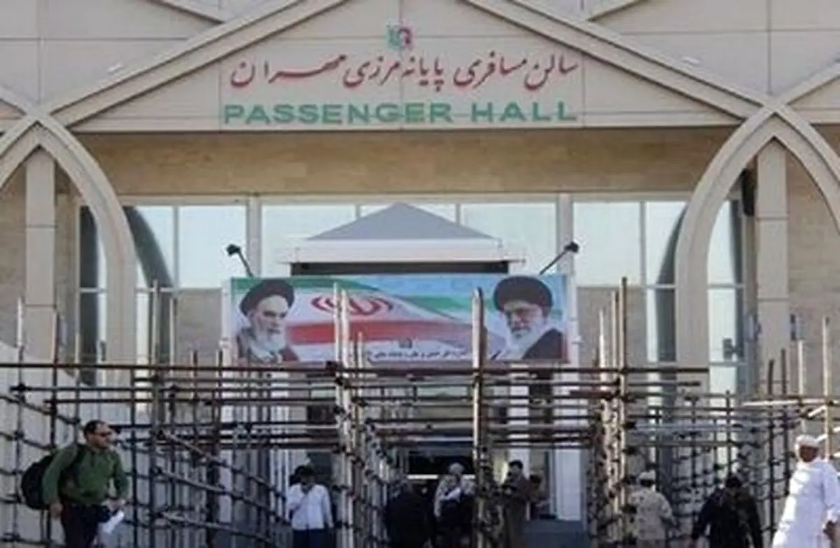 بازگشایی مرز مهران به روی زائران کربلا