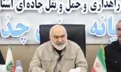 ورود کالای همراه مسافر از پایانه‌های شلمچه و چذابه با دستور استاندار خوزستان آزاد شد/ استاندار خوزستان: گمرک چذابه ۲۴ ساعته می‌شود

