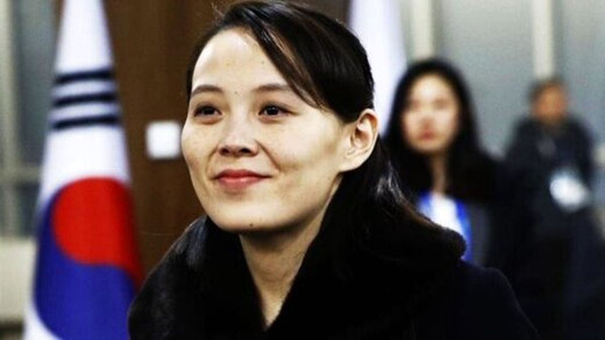 خواهر رهبر کره شمالی دولت سئول را "سگ وفادار " واشنگتن خواند