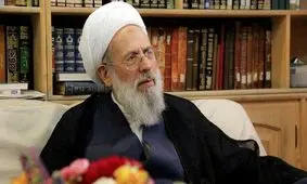 آیت الله ری شهری به ملکوت اعلی پیوست